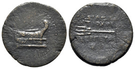 Seleukid Kings, Antiochos VII (138-129 BC). Æ (25mm, 7.27g, 12h). Antioch. Prow of galley r. R/ Trident. HGC 9, 1085. Near VF