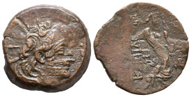 Seleukid Kings, Alexander II Zabinas (128-122 BC). Æ (22mm, 6.00g). Antioch on the Orontes. Radiate and diademed head r. R/ Double cornucopia. HGC 9, ...