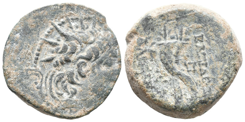 Seleukid Kings, Alexander II Zabinas (128-122 BC). Æ (21mm, 9.45g). Antioch on t...