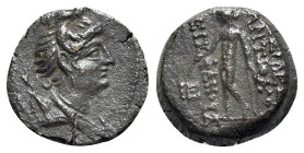 Seleukid Kings, Antiochos VIII (121/0-97/6 BC). Æ (14.5mm, 2.88g, 12h). Antioch, 121/0-113 BC. Bust of Artemis r., quiver over shoulder. R/ Apollo sta...