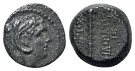 Seleukid Kings, Antiochos IX (114/3-95 BC). Æ (14.5mm, 2.98g, 12h). Antioch on the Orontes (113/2 BC). Head of Herakles r., wearing lion skin. R/ Club...