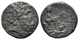 Seleukis and Pieria, Antioch. Pseudo-autonomous issue, c. 1st century BC - 1st century AD. Æ Trichalkon (21mm, 6.53g, 12h). L. Volusius Saturninus, le...