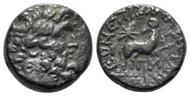 Seleucis and Pieria, Antioch. Civic Issue. Æ Trichalkon (19mm, 8.20g, 1h). Silanus, magistrate, year 43 of the Actian Era (AD 12/3). Laureate head of ...