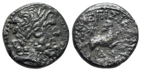 Seleukis and Pieria, Antioch, Civic issue, c. 1st century BC. Æ Trichalkon (20mm, 7.70g, 11h). Silanus, magistrate, year 44 of the Actian Era (AD 13/4...