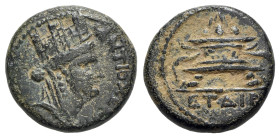 Seleucis and Pieria, Antioch, Civic Issue. 1st century BC. Æ (18mm, 5.73g, 1h). Dated year 114 (AD 65/6). Turreted, veiled and draped bust of Tyche r....