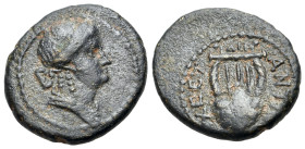 Seleucis and Pieria, Antioch. Pseudo-autonomous issue, time of Nero (54-68). Æ (17mm, 3.40g, 12h), year 114 (65/6). Laureate and draped bust of Apollo...