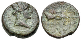 Phoenica. Sidon. 2nd century BC. (17mm, 5.45g, 6h). Turreted head of Tyche r.; R/Phoenician legend to l. and r. of rudder. BMC 91. SNG Copenhagen 210.