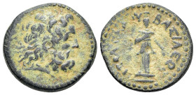 Ptolemaic Kings of Egypt. Ptolemy III Euergetes (246-222 BC). Æ Hemiobol (16mm, 2.85g, 12h), Salamis. Diademed head of Zeus-Ammon r. R/ Cult statue of...