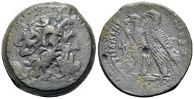Ptolemaic Kings of Egypt. Ptolemy VI and Ptolemy VIII (Coregency, 170-163 BC). Æ Diobol (29mm, 21.82g, 12h). Alexandreia. Head of Zeus-Ammon r. R/ Two...