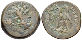Ptolemaic Kings of Egypt. Ptolemy VI and Ptolemy VIII (Coregency, 170-163 BC). Æ Diobol (29mm, 22.35g, 2h). Alexandreia. Head of Zeus-Ammon r. R/ Two ...