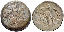Ptolemaic Kings of Egypt. Ptolemy VI and Ptolemy VIII (Coregency, 170-163 BC). Æ Diobol (29mm, 9.24g, 12h). Alexandreia. Head of Zeus-Ammon r. R/ Two ...