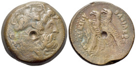 Ptolemaic Kings of Egypt. Ptolemy VI and Ptolemy VIII (Coregency, 170-163 BC). Æ Diobol (30mm, 22.71g, 12h). Alexandreia. Head of Zeus-Ammon r. R/ Two...