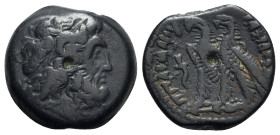 Ptolemaic Kings of Egypt, Ptolemy IX Soter II (88-81/0 BC). Æ (20mm, 7.47g, 12h). Alexandreia(?). Head of Zeus Ammon r. R/ Two eagle standing l. on th...