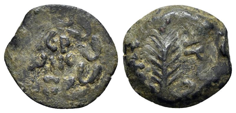 Judaea, Procurators. Porcius Festus (59-62 CE). Æ Prutah (17mm, 2.95g, 12h). Jer...