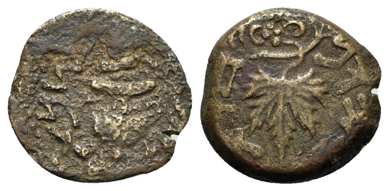 Judaea, Jewish War, 66-70 CE. Æ Prutah (16.5mm, 2.44g, 6h), year 2 (AD 67/8). Am...