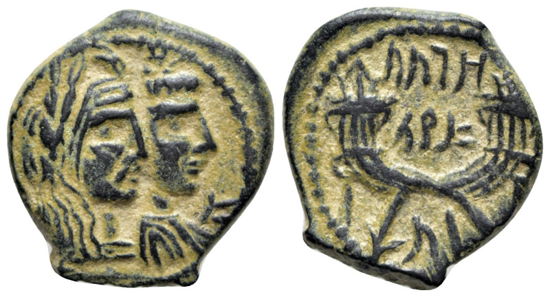 Nabataea, Aretas IV and Shaqilat (9 BC-AD 40). Æ (18mm, 4.72g, 11h). Petra, AD 2...