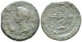 Augustus (27 BC-AD 14). Spain, uncertain mint. Æ (27mm, 17.15g). Bare head l.; palm before, winged caduceus behind. R/ Two spears on round shield, dag...