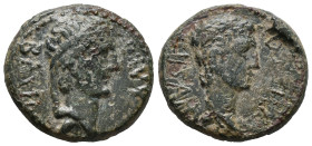 Kings of Thrace, Rhoemetalces I, with Augustus (c. 11 BC-AD 12). Æ (17mm, 4.63g). Diademed head of Rhoemetalces r. R/ Bare head of Augustus r. RPC I 1...