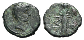 Augustus (27 BC-AD 14). Troas, Ilium. Æ (13mm, 1.44g, 11h). Bare head r. R/ Athena Ilias standing r.; monogram to r. Bellinger T112-3; RPC I 2305; SNG...
