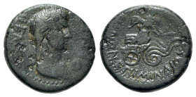 Claudia Octavia (Augusta, 54-62). Lydia, Sardis. Æ (18mm, 4.70g, 12h). Mindios, strategos for the second time. Struck under Nero, c. AD 60. Draped bus...