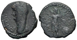 Nero (54-68). Macedonian Koinon. Æ (28mm, 10.88g, 1h). Bare head l. R/ Mars standing l., holding wreath and spear; shield to lower r. RPC I 1613; AMNG...