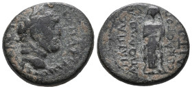Vespasian (69-79). Caria, Sebastopolis. Æ (18mm, 6.40g). (Ne) Papias, the son of Apollonios, magistrate. Laureate head r. R/ Figures of mother standin...