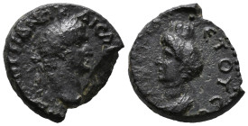 Domitian (81-96). Uncertain mint. Æ (17mm, 5.00g). […]TIANω KAICA[…], Laureate head r. R/ ЄTOYC […], Draped and turreted bust of Tyche l. RPC II -. Ne...
