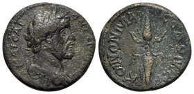 Antoninus Pius (138-161). Koinon of Macedon. Æ (27mm, 11.97g). Laureate, draped and cuirassed bust r. R/ Winged thunderbolt. RPC IV.1 online 4264 (tem...
