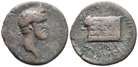 Antoninus Pius (138-161). Pontos, Amasia. Æ (23mm, 9.4g). Laureate head r. R/ Altar of Zeus Stratios; tree to l. RPC IV.3 online 8070 (temporary); Rec...
