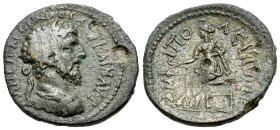 Marcus Aurelius (161-188). Macedon, Amphipolis. Æ (25mm, 7.21g, 6h). Laureate and cuirassed bust r. R/ Turreted Tyche seated l., holding patera. RPC I...