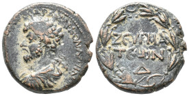 Marcus Aurelius (161-180). Commagene, Zeugma. Æ (20mm, 10.2g). Laureate, draped and cuirassed bust l. R/ Ethnic and Δ in three lines within wreath. RP...