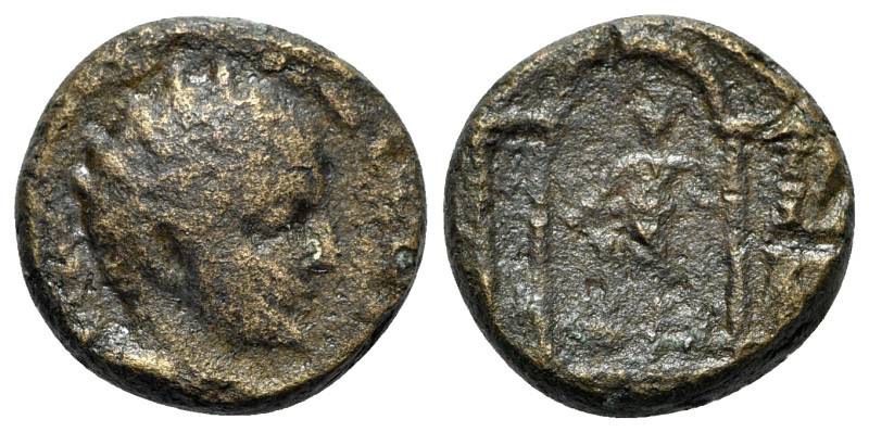 Elagabalus (218-222). Judaea, Diospolis(?). Æ (19mm, 8.25g, 6h). Radiate head r....