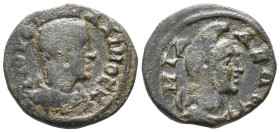 Maximus (Caesar, 235/6-238). Phrygia, Midaeum. Æ (16mm, 4.01g). Bareheaded, draped and cuirassed bust r. R/ Draped bust of Mên r., wearing Phrygian ca...