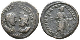 Gordian III (238-244). Moesia Inferior, Marcianopolis. Æ (24mm, 11.91g). Tullius Menophilus, legatus consularis. Confronted busts of Gordian III, laur...