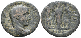 Philip I (244-249). Coele-Syria, Heliopolis. Æ (25mm, 12.49g). Laureate, draped, and cuirassed bust r. R/ Tyche of Heliopolis standing facing, holding...