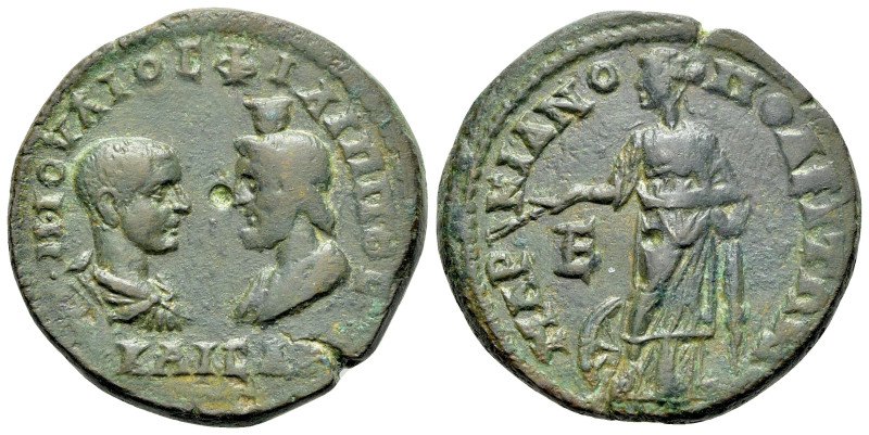 Philip II (Caesar, 244-247). Moesia Inferior, Marcianopolis. Æ (26mm, 12.74g, 6h...