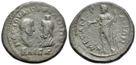 Philip II (Caesar, 244-247). Thrace, Mesembria. Æ (26mm, 12.48g, 6h). Bare-headed, draped and cuirassed bust of Philip II to right, facing draped bust...