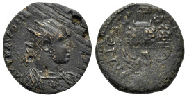 Trebonianus Gallus (251-253). Samaria, Neapolis. Æ (23mm, 9.17g, 6h). Radiate and cuirassed bust r. R/ Mount Gerizim with temple in perspective, and a...