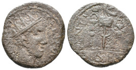 Volusian (251-253). Pisidia, Antioch, Æ (18mm, 5.33g). Radiate, draped and cuirassed bust r. R/ Legionary eagle on vexillum between two standards. RPC...