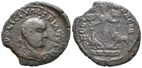 Valerian I (253-260). Dacia. Æ (23mm, 7.13g). Laureate, draped, and cuirassed bust r. R/ Dacia standing l. between eagle and lion, holding sword and t...