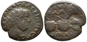 Valerian I (253–260). Bithynia, Nicaea. Æ (23mm, 7.34g). Radiate, draped and cuirassed bust r. R/ Three prize crowns; c/m: head r. RPC X online - (una...