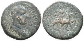 Gallienus ? (253-268), Uncertain mint. Æ (25mm, 14.73g). […]ΛIHNOC(?), Bust r. R/ Dionysos riding panther r.(?). Fine