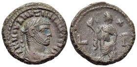 Maximianus (286-305). Egypt, Alexandria. BI Tetradrachm (Billon, 19.5mm, 7.48g, 12h), RY 2 = 286-287. Obv. Α Κ ΜΑ ΟΥΑ ΜΑΞΙΜΙΑΝΟϹ ϹΕΒ Laureate, draped ...