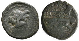 Anonymous, uncertain series, after 211 BC. Æ Semis (22mm, 9.04g). Laureate head of Saturn r. R/ Prow r. Cf. Crawford 56/3ff. Good Fine