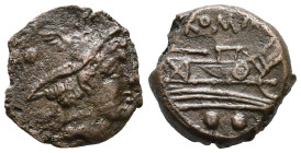 Anonymous, Uncertain mint, after 211 BC. Æ Sextans (13mm, 2,68g). Head of Mercury r. wearing winged petasus; two pellets (mark of value) above. R/ Pro...