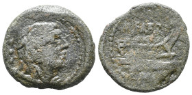 M. Fabrinius, Rome, 132 BC. Æ Quadrans (17mm, 3.53g). Head of Hercules r., wearing lion skin; club at truncation of neck. R/ Prow of galley r. Crawfor...