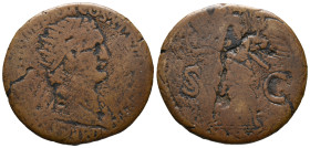 Domitian (81-96). Æ Dupondius (28mm, 9.95g). Rome. Radiate bust r. R/ Mars advancing l., holding Victory and trophy. Cf. RIC II 482. Fair