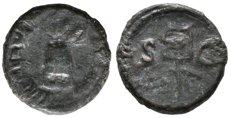 Nerva (96-98). Æ Quadrans (15mm, 2.81g). Rome. Modius containing three stalks of...