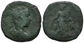 Severus Alexander ? (222-235). Æ Dupondius (24mm, 8.70g). Rome. Radiate, draped and cuirassed bust r. R/ Providentia standing l., holding corn-ears ov...