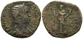 Julia Mamaea (Augusta, 222-235). Æ Sestertius (26mm, 15.81g). Rome. Draped bust r., wearing stephane. R/ Felicitas standing l., holding long caduceus ...